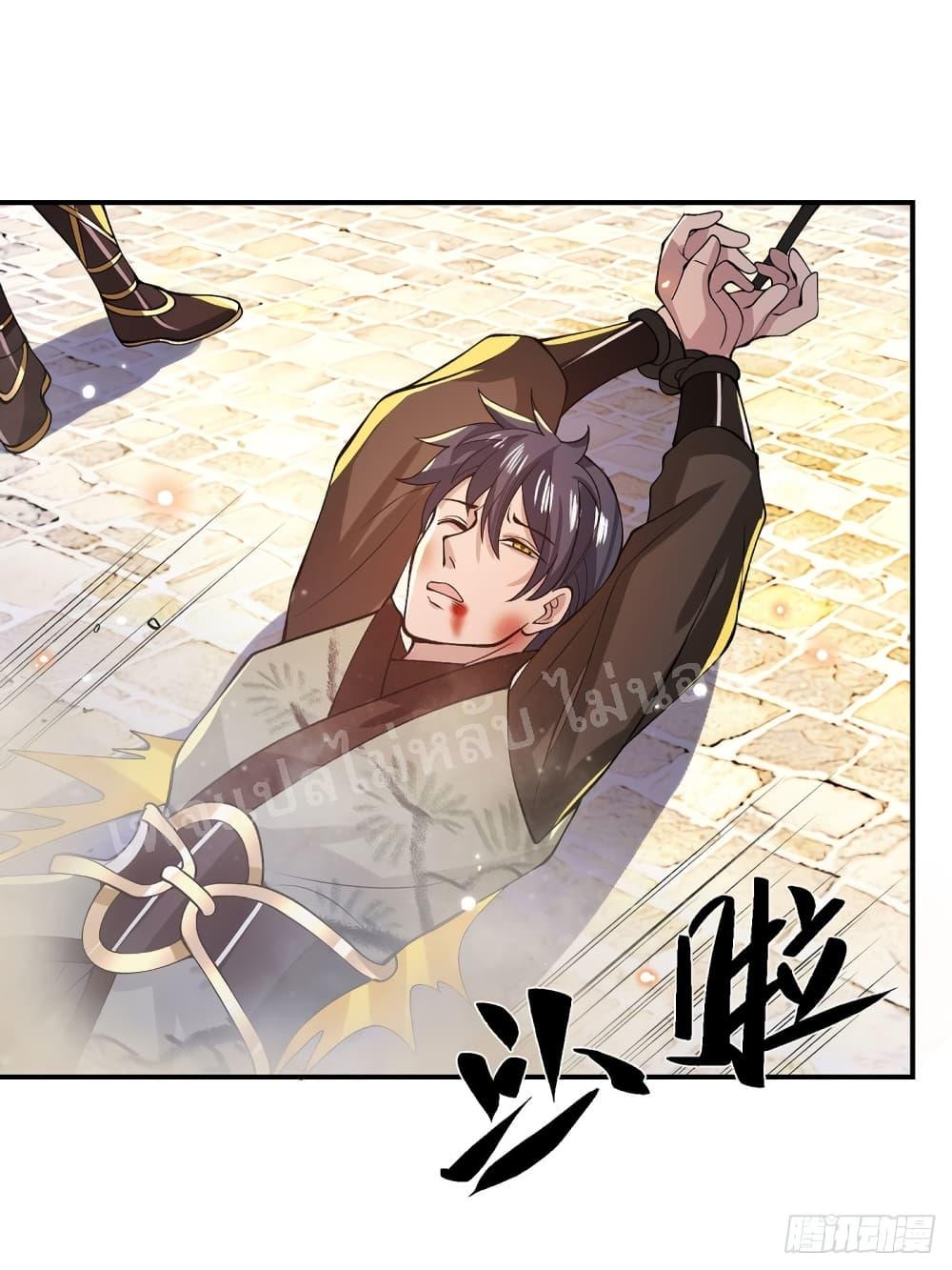 Manga-lc-com อ่านมังงะ อ่านการ์ตูน ออนไลน์ ฟรี Royal God of War, Rising Dragon ตอนที่ 1 2 3 4 5 6 7 8 9 10 11 12 13 14 ฟรี ไม่มีโฆษณา Manga-lc - อ่าน มังงะ อ่าน การ์ตูน ออนไลน์ อ่านมังงะ ฟรี