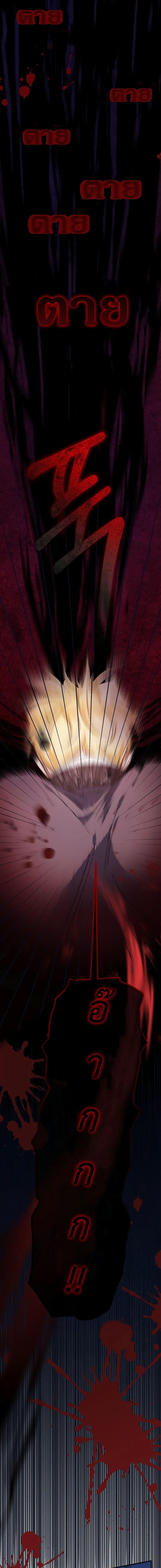 Manga-lc-com อ่านมังงะ อ่านการ์ตูน ออนไลน์ ฟรี Lord Baby Runs a Romance Fantasy With Cash ตอนที่ 1 2 3 4 5 6 7 8 9 10 11 12 13 14 ฟรี ไม่มีโฆษณา Manga-lc - อ่าน มังงะ อ่าน การ์ตูน ออนไลน์ อ่านมังงะ ฟรี