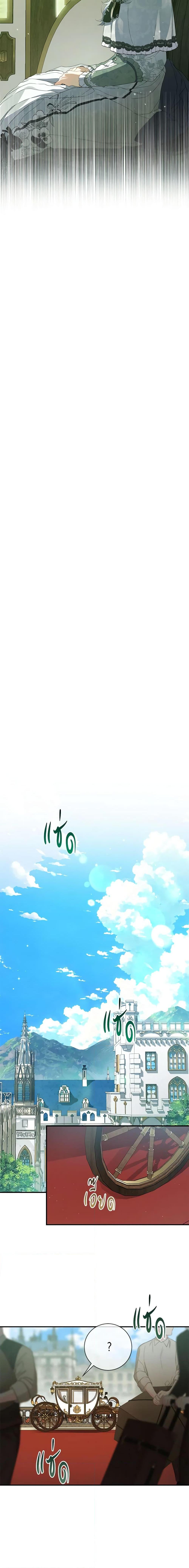 Manga-lc-com อ่านมังงะ อ่านการ์ตูน ออนไลน์ ฟรี Into The Light Once Again ตอนที่ 1 2 3 4 5 6 7 8 9 10 11 12 13 14 ฟรี ไม่มีโฆษณา Manga-lc - อ่าน มังงะ อ่าน การ์ตูน ออนไลน์ อ่านมังงะ ฟรี