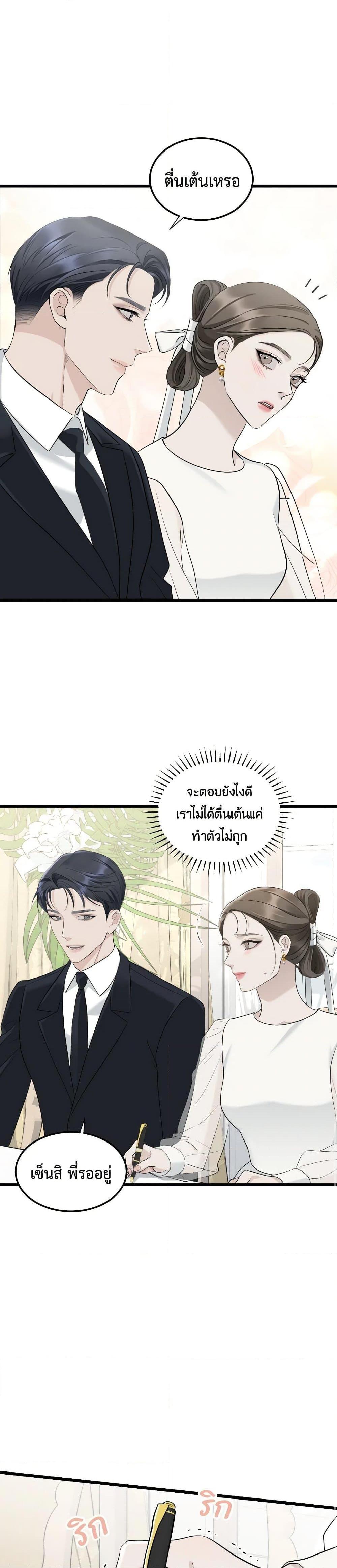 Manga-lc-com อ่านมังงะ อ่านการ์ตูน ออนไลน์ ฟรี Love Shadow ตอนที่ 1 2 3 4 5 6 7 8 9 10 11 12 13 14 ฟรี ไม่มีโฆษณา Manga-lc - อ่าน มังงะ อ่าน การ์ตูน ออนไลน์ อ่านมังงะ ฟรี