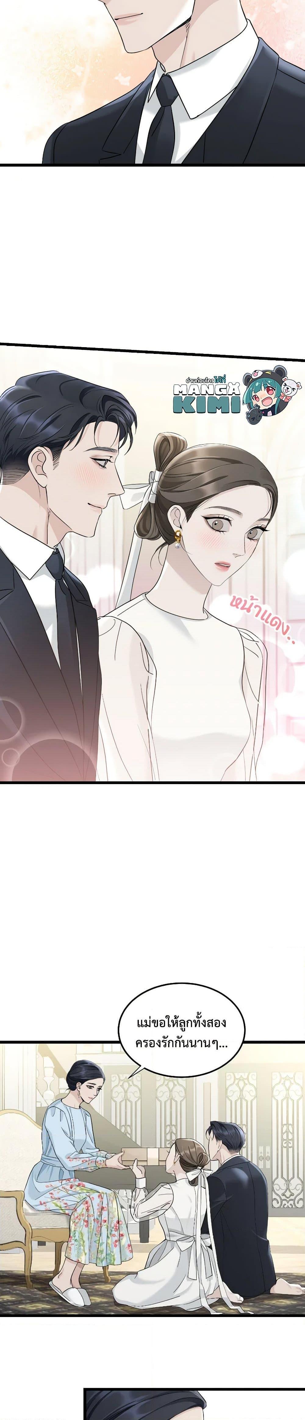 Manga-lc-com อ่านมังงะ อ่านการ์ตูน ออนไลน์ ฟรี Love Shadow ตอนที่ 1 2 3 4 5 6 7 8 9 10 11 12 13 14 ฟรี ไม่มีโฆษณา Manga-lc - อ่าน มังงะ อ่าน การ์ตูน ออนไลน์ อ่านมังงะ ฟรี