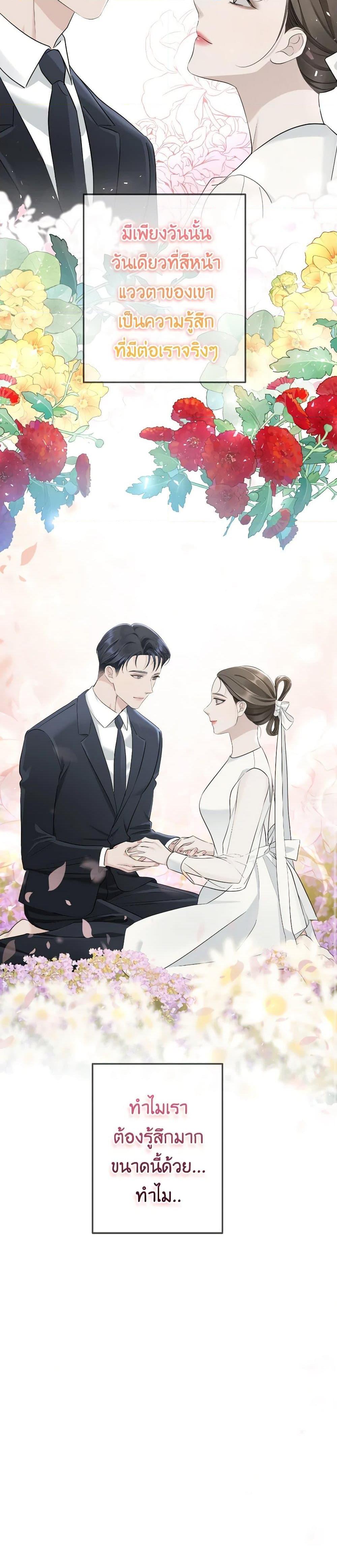 Manga-lc-com อ่านมังงะ อ่านการ์ตูน ออนไลน์ ฟรี Love Shadow ตอนที่ 1 2 3 4 5 6 7 8 9 10 11 12 13 14 ฟรี ไม่มีโฆษณา Manga-lc - อ่าน มังงะ อ่าน การ์ตูน ออนไลน์ อ่านมังงะ ฟรี