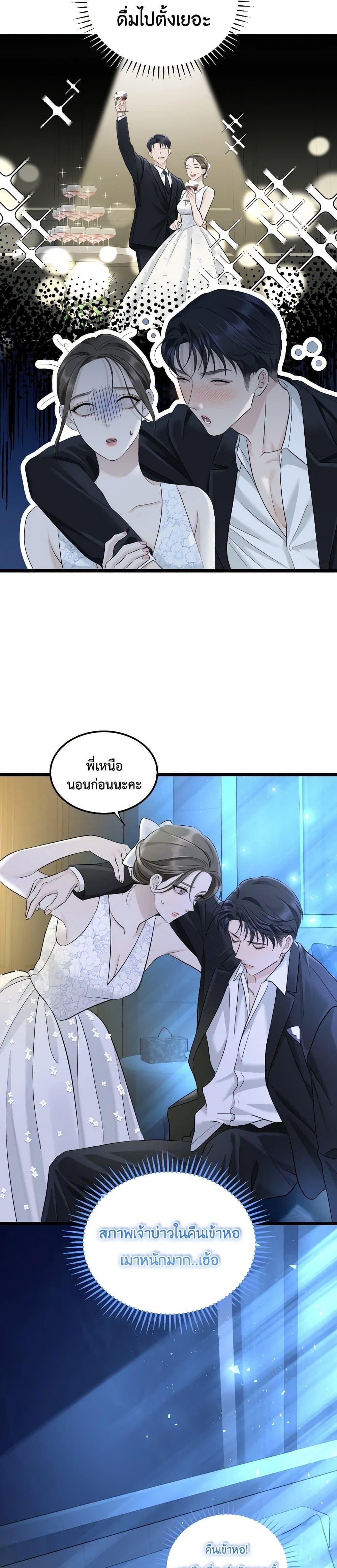 Manga-lc-com อ่านมังงะ อ่านการ์ตูน ออนไลน์ ฟรี Love Shadow ตอนที่ 1 2 3 4 5 6 7 8 9 10 11 12 13 14 ฟรี ไม่มีโฆษณา Manga-lc - อ่าน มังงะ อ่าน การ์ตูน ออนไลน์ อ่านมังงะ ฟรี