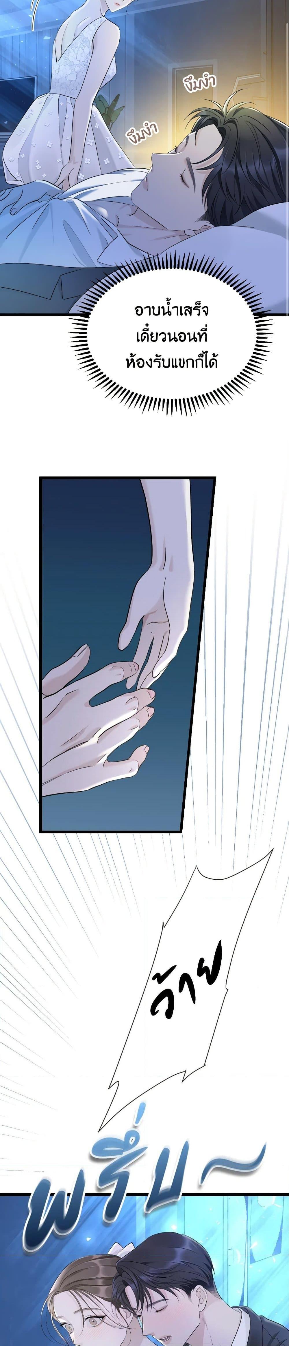 Manga-lc-com อ่านมังงะ อ่านการ์ตูน ออนไลน์ ฟรี Love Shadow ตอนที่ 1 2 3 4 5 6 7 8 9 10 11 12 13 14 ฟรี ไม่มีโฆษณา Manga-lc - อ่าน มังงะ อ่าน การ์ตูน ออนไลน์ อ่านมังงะ ฟรี