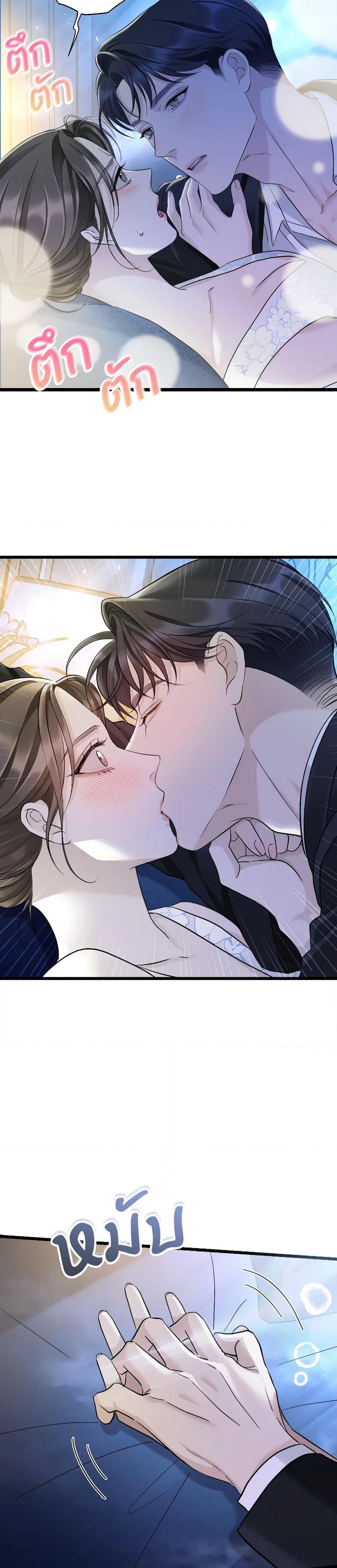 Manga-lc-com อ่านมังงะ อ่านการ์ตูน ออนไลน์ ฟรี Love Shadow ตอนที่ 1 2 3 4 5 6 7 8 9 10 11 12 13 14 ฟรี ไม่มีโฆษณา Manga-lc - อ่าน มังงะ อ่าน การ์ตูน ออนไลน์ อ่านมังงะ ฟรี