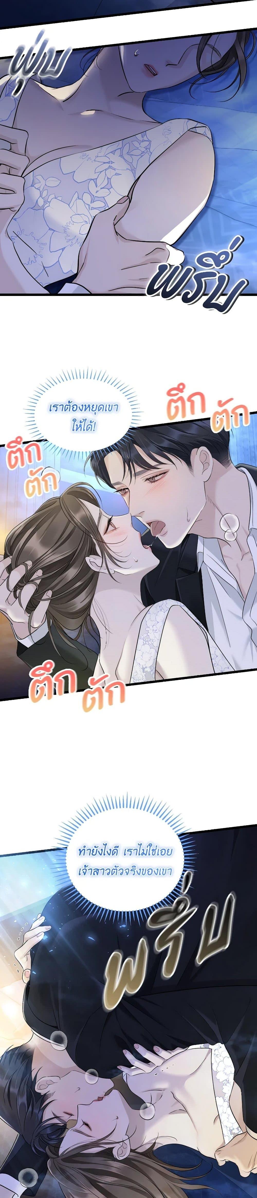 Manga-lc-com อ่านมังงะ อ่านการ์ตูน ออนไลน์ ฟรี Love Shadow ตอนที่ 1 2 3 4 5 6 7 8 9 10 11 12 13 14 ฟรี ไม่มีโฆษณา Manga-lc - อ่าน มังงะ อ่าน การ์ตูน ออนไลน์ อ่านมังงะ ฟรี