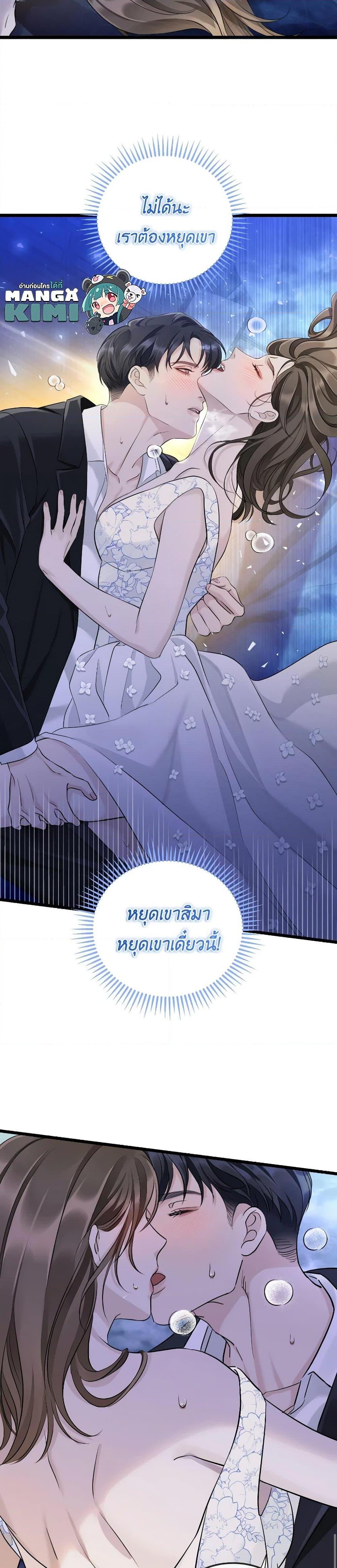 Manga-lc-com อ่านมังงะ อ่านการ์ตูน ออนไลน์ ฟรี Love Shadow ตอนที่ 1 2 3 4 5 6 7 8 9 10 11 12 13 14 ฟรี ไม่มีโฆษณา Manga-lc - อ่าน มังงะ อ่าน การ์ตูน ออนไลน์ อ่านมังงะ ฟรี