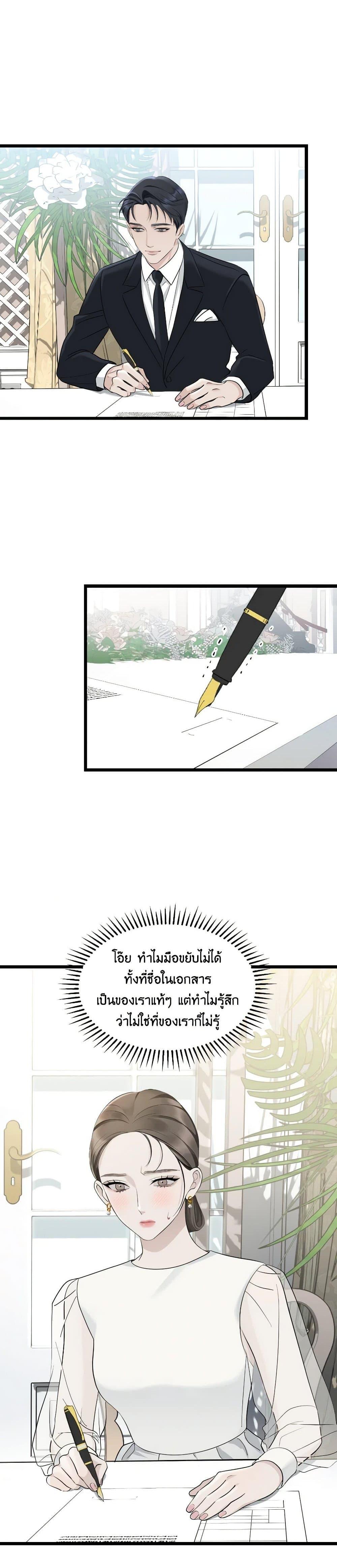 Manga-lc-com อ่านมังงะ อ่านการ์ตูน ออนไลน์ ฟรี Love Shadow ตอนที่ 1 2 3 4 5 6 7 8 9 10 11 12 13 14 ฟรี ไม่มีโฆษณา Manga-lc - อ่าน มังงะ อ่าน การ์ตูน ออนไลน์ อ่านมังงะ ฟรี