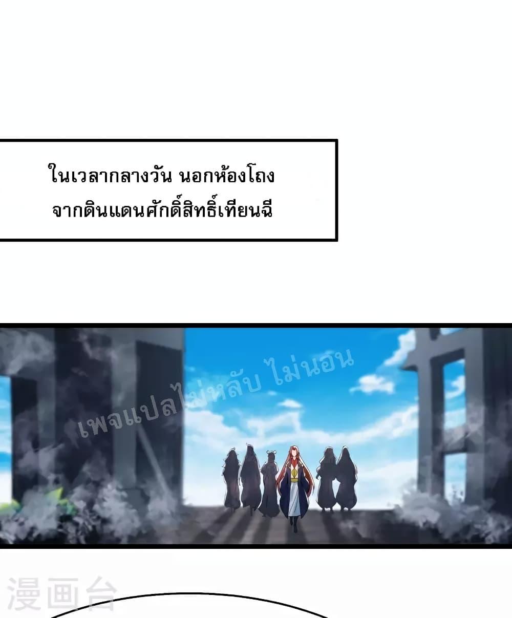 Manga-lc-com อ่านมังงะ อ่านการ์ตูน ออนไลน์ ฟรี My Harem is All Female Students ตอนที่ 1 2 3 4 5 6 7 8 9 10 11 12 13 14 ฟรี ไม่มีโฆษณา Manga-lc - อ่าน มังงะ อ่าน การ์ตูน ออนไลน์ อ่านมังงะ ฟรี