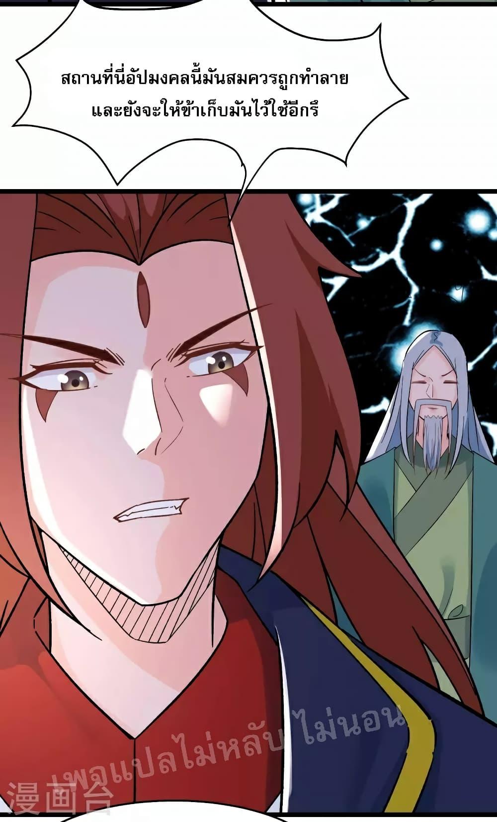 Manga-lc-com อ่านมังงะ อ่านการ์ตูน ออนไลน์ ฟรี My Harem is All Female Students ตอนที่ 1 2 3 4 5 6 7 8 9 10 11 12 13 14 ฟรี ไม่มีโฆษณา Manga-lc - อ่าน มังงะ อ่าน การ์ตูน ออนไลน์ อ่านมังงะ ฟรี