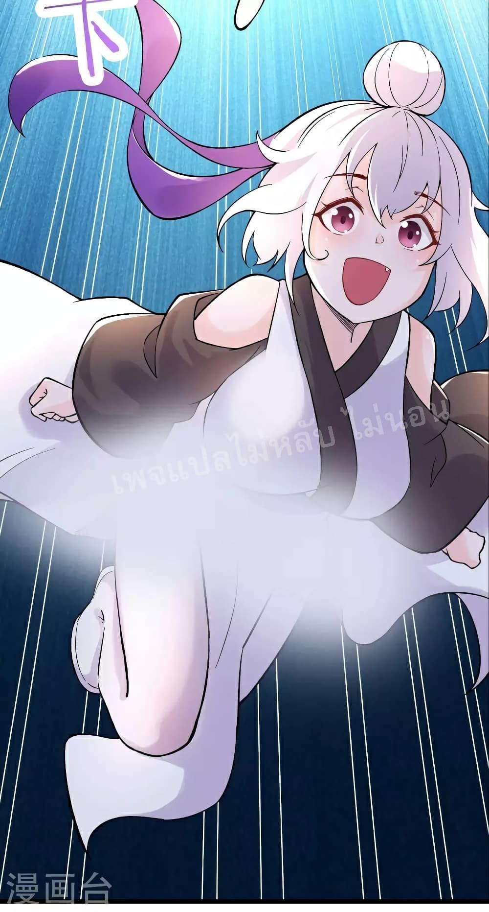 Manga-lc-com อ่านมังงะ อ่านการ์ตูน ออนไลน์ ฟรี My Harem is All Female Students ตอนที่ 1 2 3 4 5 6 7 8 9 10 11 12 13 14 ฟรี ไม่มีโฆษณา Manga-lc - อ่าน มังงะ อ่าน การ์ตูน ออนไลน์ อ่านมังงะ ฟรี