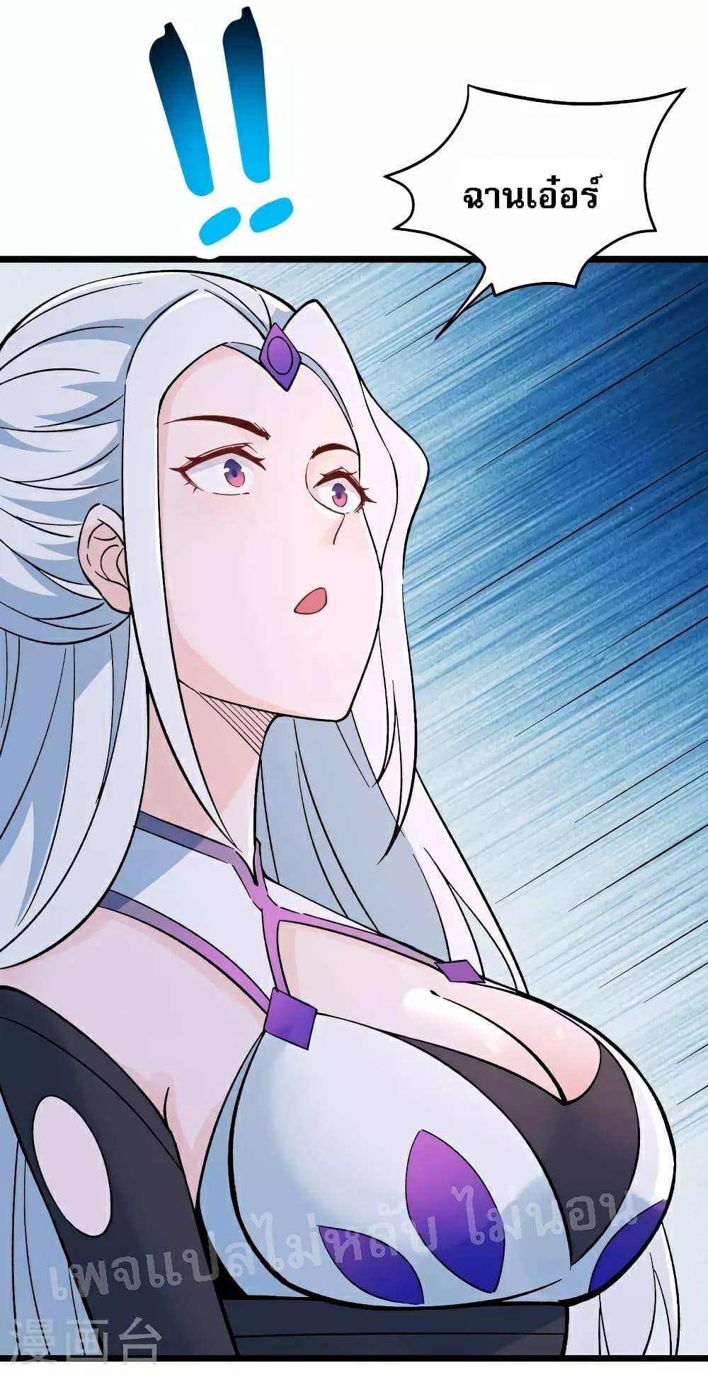 Manga-lc-com อ่านมังงะ อ่านการ์ตูน ออนไลน์ ฟรี My Harem is All Female Students ตอนที่ 1 2 3 4 5 6 7 8 9 10 11 12 13 14 ฟรี ไม่มีโฆษณา Manga-lc - อ่าน มังงะ อ่าน การ์ตูน ออนไลน์ อ่านมังงะ ฟรี