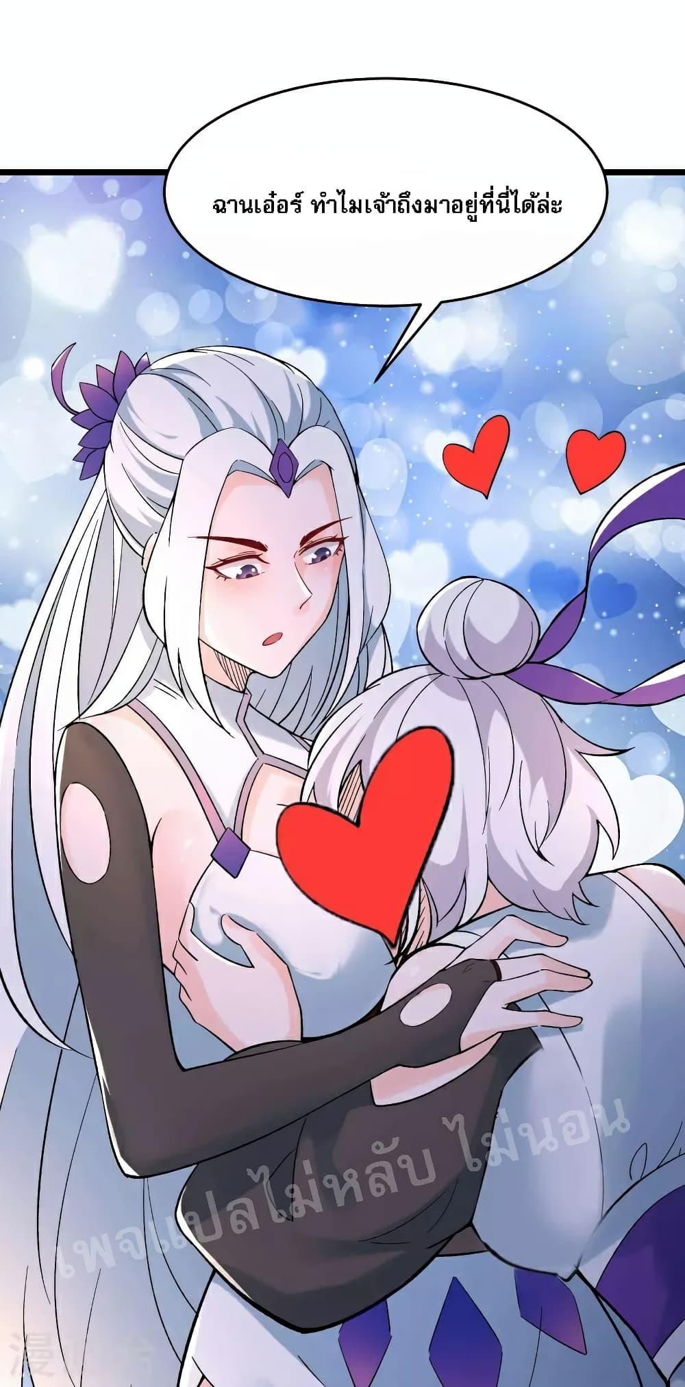 Manga-lc-com อ่านมังงะ อ่านการ์ตูน ออนไลน์ ฟรี My Harem is All Female Students ตอนที่ 1 2 3 4 5 6 7 8 9 10 11 12 13 14 ฟรี ไม่มีโฆษณา Manga-lc - อ่าน มังงะ อ่าน การ์ตูน ออนไลน์ อ่านมังงะ ฟรี