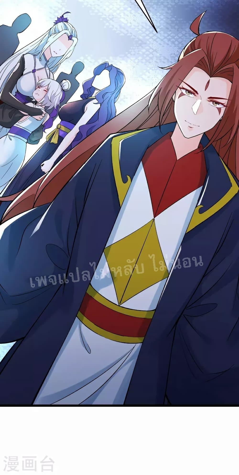 Manga-lc-com อ่านมังงะ อ่านการ์ตูน ออนไลน์ ฟรี My Harem is All Female Students ตอนที่ 1 2 3 4 5 6 7 8 9 10 11 12 13 14 ฟรี ไม่มีโฆษณา Manga-lc - อ่าน มังงะ อ่าน การ์ตูน ออนไลน์ อ่านมังงะ ฟรี