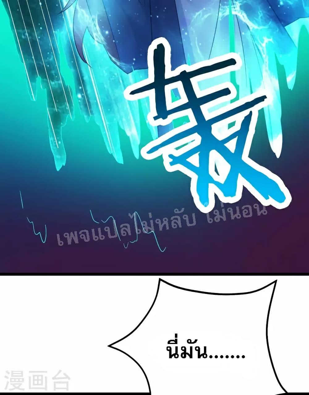 Manga-lc-com อ่านมังงะ อ่านการ์ตูน ออนไลน์ ฟรี My Harem is All Female Students ตอนที่ 1 2 3 4 5 6 7 8 9 10 11 12 13 14 ฟรี ไม่มีโฆษณา Manga-lc - อ่าน มังงะ อ่าน การ์ตูน ออนไลน์ อ่านมังงะ ฟรี