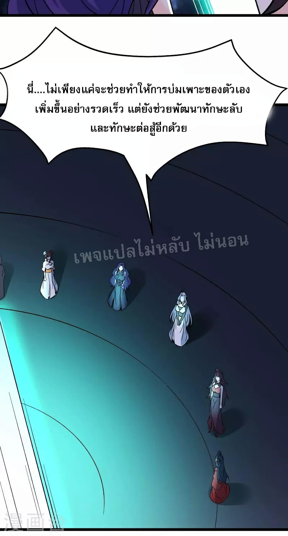 Manga-lc-com อ่านมังงะ อ่านการ์ตูน ออนไลน์ ฟรี My Harem is All Female Students ตอนที่ 1 2 3 4 5 6 7 8 9 10 11 12 13 14 ฟรี ไม่มีโฆษณา Manga-lc - อ่าน มังงะ อ่าน การ์ตูน ออนไลน์ อ่านมังงะ ฟรี