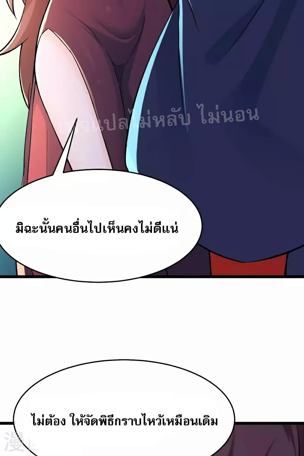 Manga-lc-com อ่านมังงะ อ่านการ์ตูน ออนไลน์ ฟรี My Harem is All Female Students ตอนที่ 1 2 3 4 5 6 7 8 9 10 11 12 13 14 ฟรี ไม่มีโฆษณา Manga-lc - อ่าน มังงะ อ่าน การ์ตูน ออนไลน์ อ่านมังงะ ฟรี