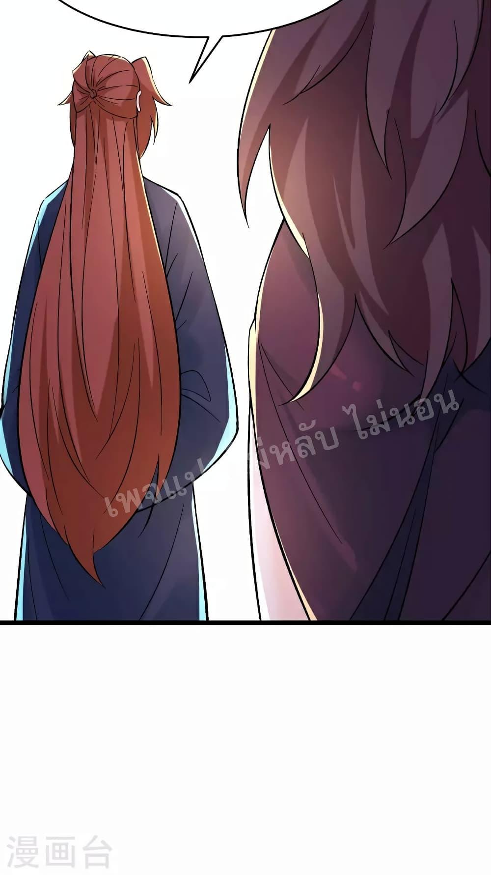 Manga-lc-com อ่านมังงะ อ่านการ์ตูน ออนไลน์ ฟรี My Harem is All Female Students ตอนที่ 1 2 3 4 5 6 7 8 9 10 11 12 13 14 ฟรี ไม่มีโฆษณา Manga-lc - อ่าน มังงะ อ่าน การ์ตูน ออนไลน์ อ่านมังงะ ฟรี