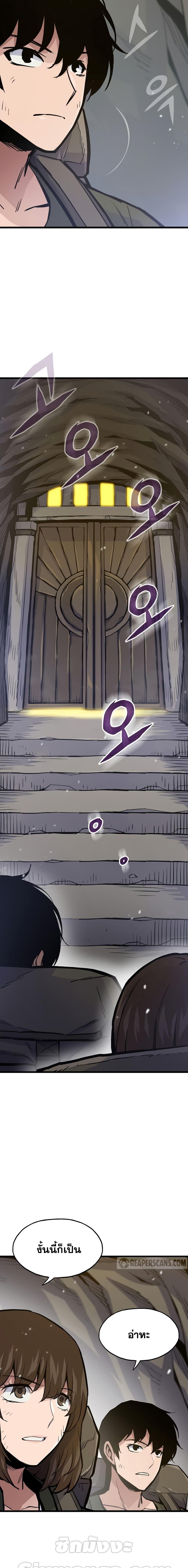 Manga-lc-com อ่านมังงะ อ่านการ์ตูน ออนไลน์ ฟรี Past Life Returner ตอนที่ 1 2 3 4 5 6 7 8 9 10 11 12 13 14 ฟรี ไม่มีโฆษณา Manga-lc - อ่าน มังงะ อ่าน การ์ตูน ออนไลน์ อ่านมังงะ ฟรี