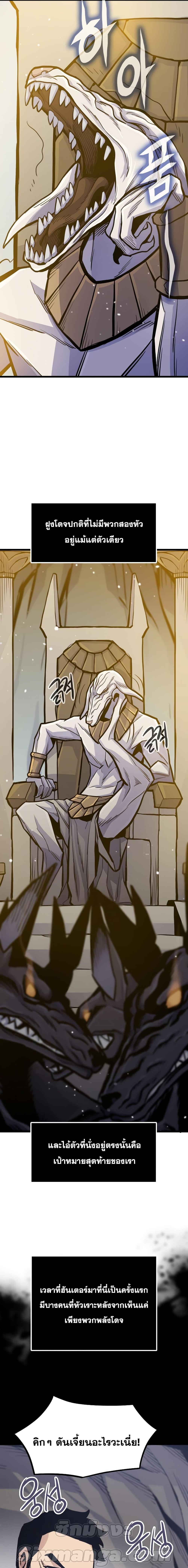 Manga-lc-com อ่านมังงะ อ่านการ์ตูน ออนไลน์ ฟรี Past Life Returner ตอนที่ 1 2 3 4 5 6 7 8 9 10 11 12 13 14 ฟรี ไม่มีโฆษณา Manga-lc - อ่าน มังงะ อ่าน การ์ตูน ออนไลน์ อ่านมังงะ ฟรี