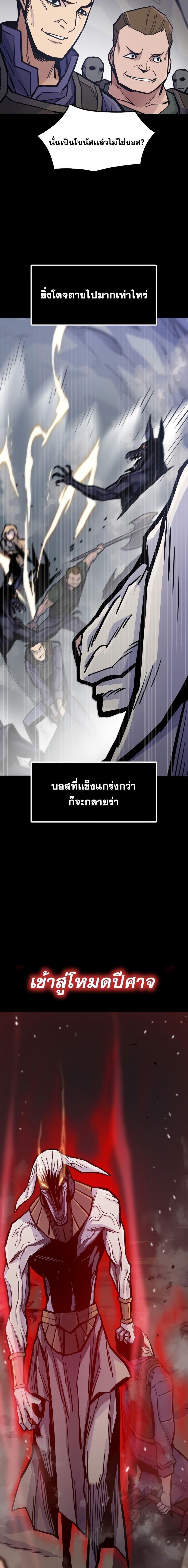 Manga-lc-com อ่านมังงะ อ่านการ์ตูน ออนไลน์ ฟรี Past Life Returner ตอนที่ 1 2 3 4 5 6 7 8 9 10 11 12 13 14 ฟรี ไม่มีโฆษณา Manga-lc - อ่าน มังงะ อ่าน การ์ตูน ออนไลน์ อ่านมังงะ ฟรี