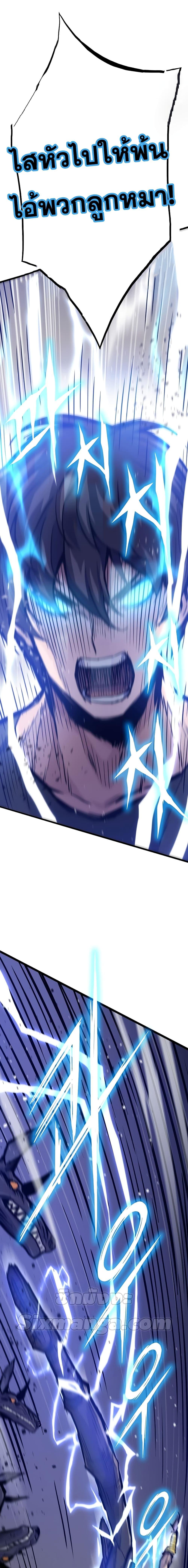 Manga-lc-com อ่านมังงะ อ่านการ์ตูน ออนไลน์ ฟรี Past Life Returner ตอนที่ 1 2 3 4 5 6 7 8 9 10 11 12 13 14 ฟรี ไม่มีโฆษณา Manga-lc - อ่าน มังงะ อ่าน การ์ตูน ออนไลน์ อ่านมังงะ ฟรี