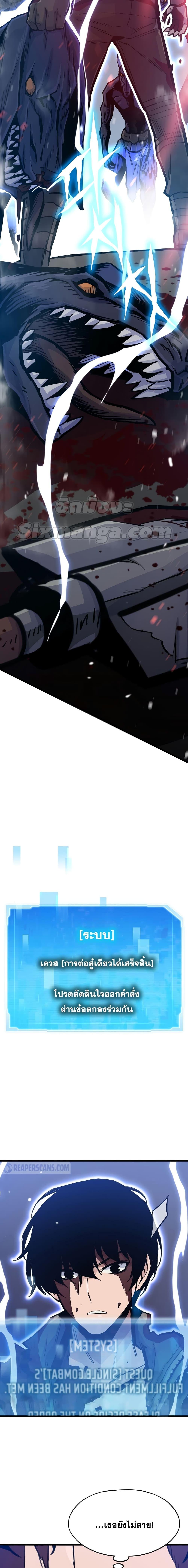 Manga-lc-com อ่านมังงะ อ่านการ์ตูน ออนไลน์ ฟรี Past Life Returner ตอนที่ 1 2 3 4 5 6 7 8 9 10 11 12 13 14 ฟรี ไม่มีโฆษณา Manga-lc - อ่าน มังงะ อ่าน การ์ตูน ออนไลน์ อ่านมังงะ ฟรี