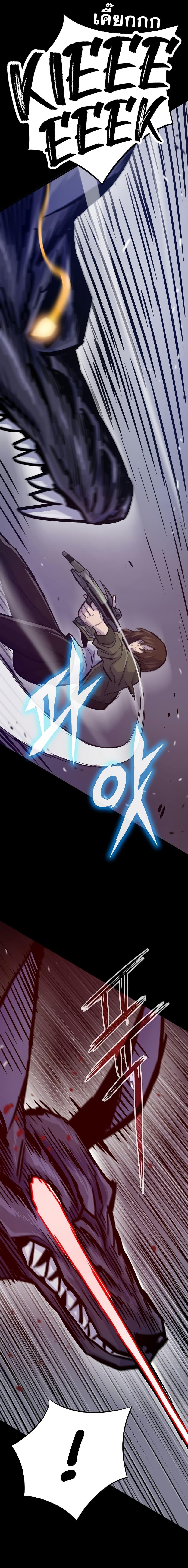 Manga-lc-com อ่านมังงะ อ่านการ์ตูน ออนไลน์ ฟรี Past Life Returner ตอนที่ 1 2 3 4 5 6 7 8 9 10 11 12 13 14 ฟรี ไม่มีโฆษณา Manga-lc - อ่าน มังงะ อ่าน การ์ตูน ออนไลน์ อ่านมังงะ ฟรี