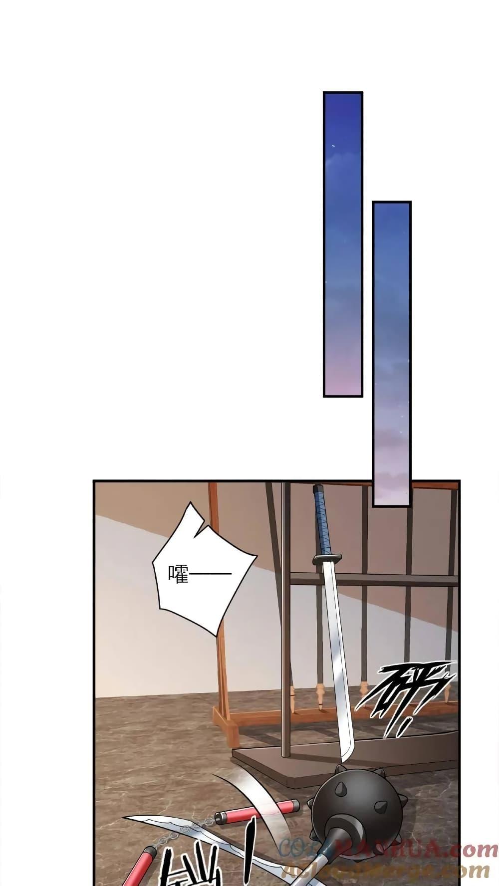Manga-lc-com อ่านมังงะ อ่านการ์ตูน ออนไลน์ ฟรี I Accidentally Became Invincible While Studying With My Sister ตอนที่ 1 2 3 4 5 6 7 8 9 10 11 12 13 14 ฟรี ไม่มีโฆษณา Manga-lc - อ่าน มังงะ อ่าน การ์ตูน ออนไลน์ อ่านมังงะ ฟรี
