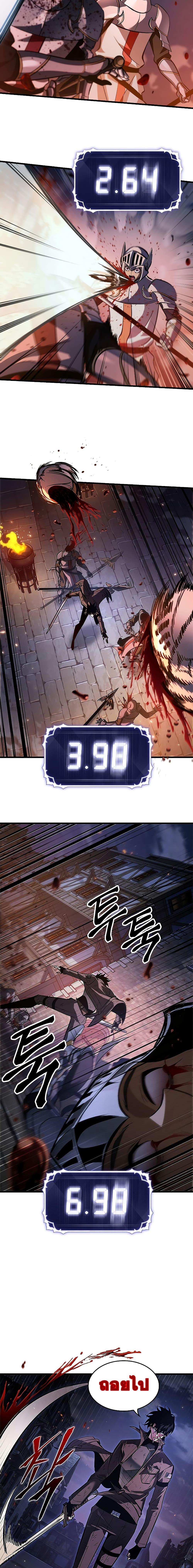 Manga-lc-com อ่านมังงะ อ่านการ์ตูน ออนไลน์ ฟรี Pick Me Up, Infinite Gacha ตอนที่ 1 2 3 4 5 6 7 8 9 10 11 12 13 14 ฟรี ไม่มีโฆษณา Manga-lc - อ่าน มังงะ อ่าน การ์ตูน ออนไลน์ อ่านมังงะ ฟรี