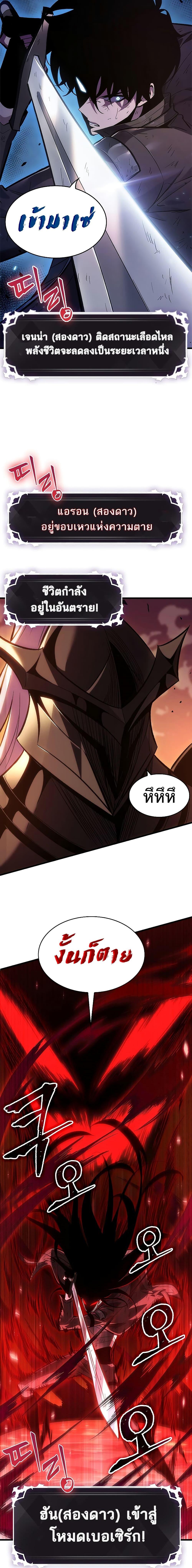 Manga-lc-com อ่านมังงะ อ่านการ์ตูน ออนไลน์ ฟรี Pick Me Up, Infinite Gacha ตอนที่ 1 2 3 4 5 6 7 8 9 10 11 12 13 14 ฟรี ไม่มีโฆษณา Manga-lc - อ่าน มังงะ อ่าน การ์ตูน ออนไลน์ อ่านมังงะ ฟรี