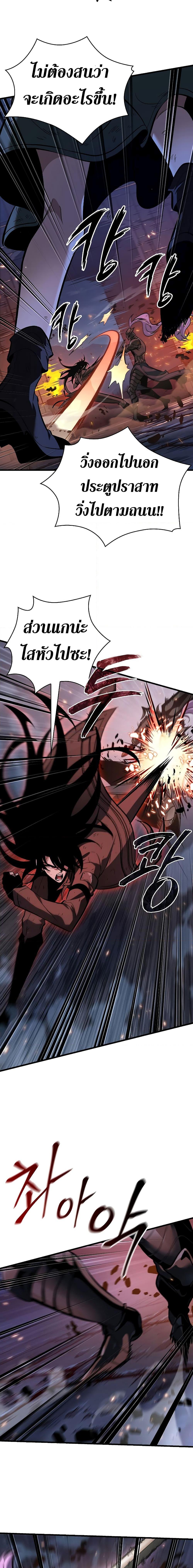 Manga-lc-com อ่านมังงะ อ่านการ์ตูน ออนไลน์ ฟรี Pick Me Up, Infinite Gacha ตอนที่ 1 2 3 4 5 6 7 8 9 10 11 12 13 14 ฟรี ไม่มีโฆษณา Manga-lc - อ่าน มังงะ อ่าน การ์ตูน ออนไลน์ อ่านมังงะ ฟรี