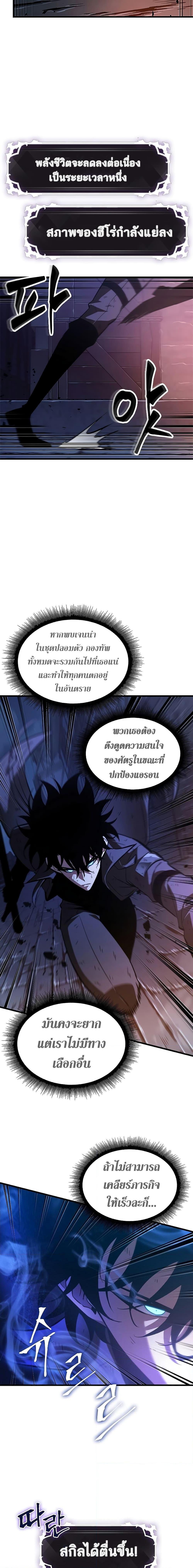 Manga-lc-com อ่านมังงะ อ่านการ์ตูน ออนไลน์ ฟรี Pick Me Up, Infinite Gacha ตอนที่ 1 2 3 4 5 6 7 8 9 10 11 12 13 14 ฟรี ไม่มีโฆษณา Manga-lc - อ่าน มังงะ อ่าน การ์ตูน ออนไลน์ อ่านมังงะ ฟรี