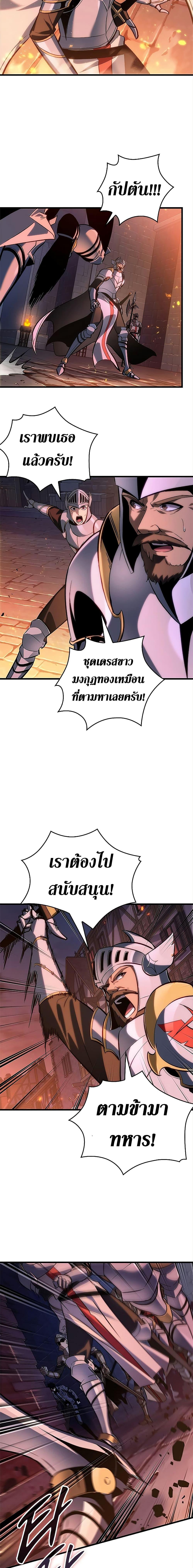 Manga-lc-com อ่านมังงะ อ่านการ์ตูน ออนไลน์ ฟรี Pick Me Up, Infinite Gacha ตอนที่ 1 2 3 4 5 6 7 8 9 10 11 12 13 14 ฟรี ไม่มีโฆษณา Manga-lc - อ่าน มังงะ อ่าน การ์ตูน ออนไลน์ อ่านมังงะ ฟรี