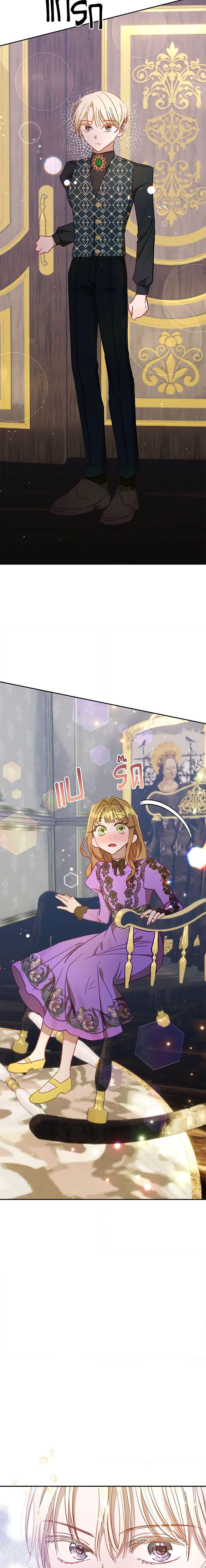 Manga-lc-com อ่านมังงะ อ่านการ์ตูน ออนไลน์ ฟรี I Failed to Divorce My Husband ตอนที่ 1 2 3 4 5 6 7 8 9 10 11 12 13 14 ฟรี ไม่มีโฆษณา Manga-lc - อ่าน มังงะ อ่าน การ์ตูน ออนไลน์ อ่านมังงะ ฟรี