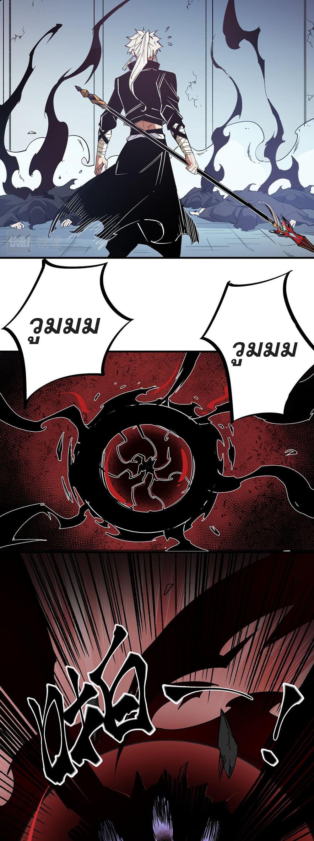 Manga-lc-com อ่านมังงะ อ่านการ์ตูน ออนไลน์ ฟรี Job Changing for the Entire Population The Jobless Me Will Terminate the Gods ตอนที่ 1 2 3 4 5 6 7 8 9 10 11 12 13 14 ฟรี ไม่มีโฆษณา Manga-lc - อ่าน มังงะ อ่าน การ์ตูน ออนไลน์ อ่านมังงะ ฟรี