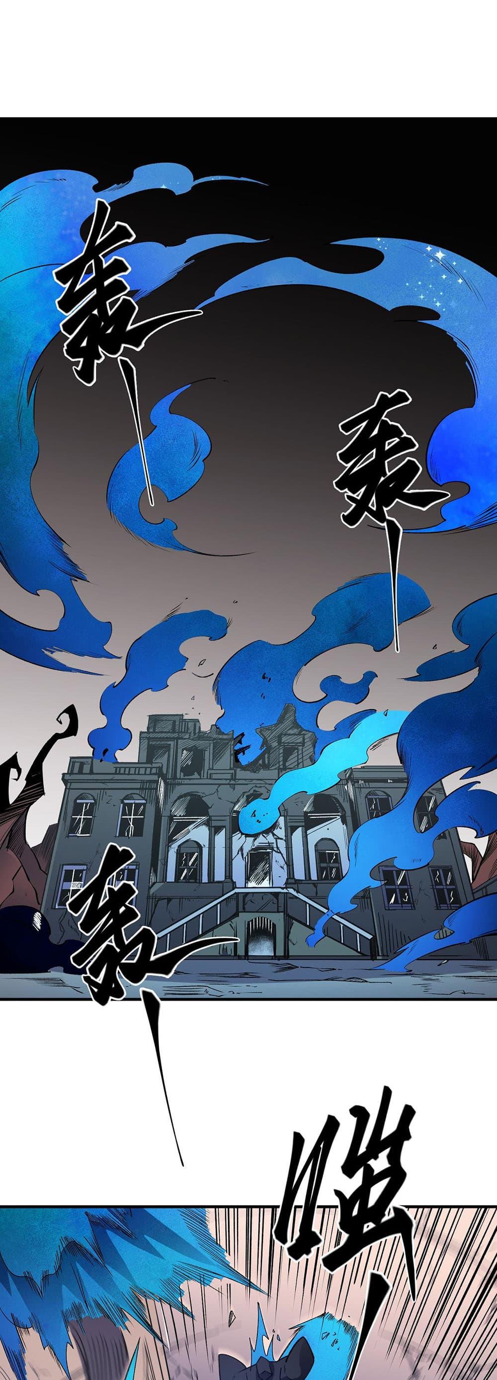 Manga-lc-com อ่านมังงะ อ่านการ์ตูน ออนไลน์ ฟรี Job Changing for the Entire Population The Jobless Me Will Terminate the Gods ตอนที่ 1 2 3 4 5 6 7 8 9 10 11 12 13 14 ฟรี ไม่มีโฆษณา Manga-lc - อ่าน มังงะ อ่าน การ์ตูน ออนไลน์ อ่านมังงะ ฟรี