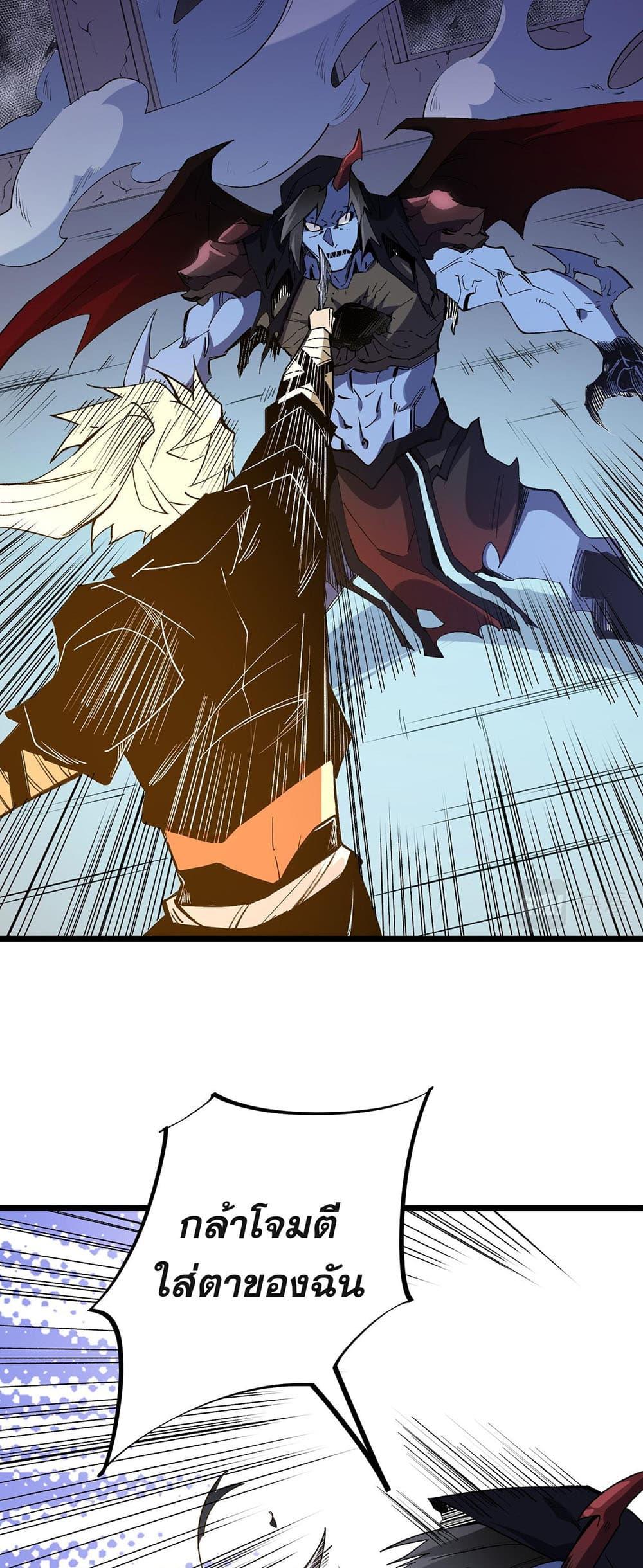 Manga-lc-com อ่านมังงะ อ่านการ์ตูน ออนไลน์ ฟรี Job Changing for the Entire Population The Jobless Me Will Terminate the Gods ตอนที่ 1 2 3 4 5 6 7 8 9 10 11 12 13 14 ฟรี ไม่มีโฆษณา Manga-lc - อ่าน มังงะ อ่าน การ์ตูน ออนไลน์ อ่านมังงะ ฟรี