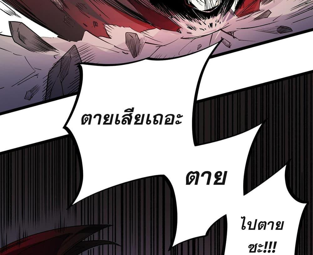 Manga-lc-com อ่านมังงะ อ่านการ์ตูน ออนไลน์ ฟรี Job Changing for the Entire Population The Jobless Me Will Terminate the Gods ตอนที่ 1 2 3 4 5 6 7 8 9 10 11 12 13 14 ฟรี ไม่มีโฆษณา Manga-lc - อ่าน มังงะ อ่าน การ์ตูน ออนไลน์ อ่านมังงะ ฟรี