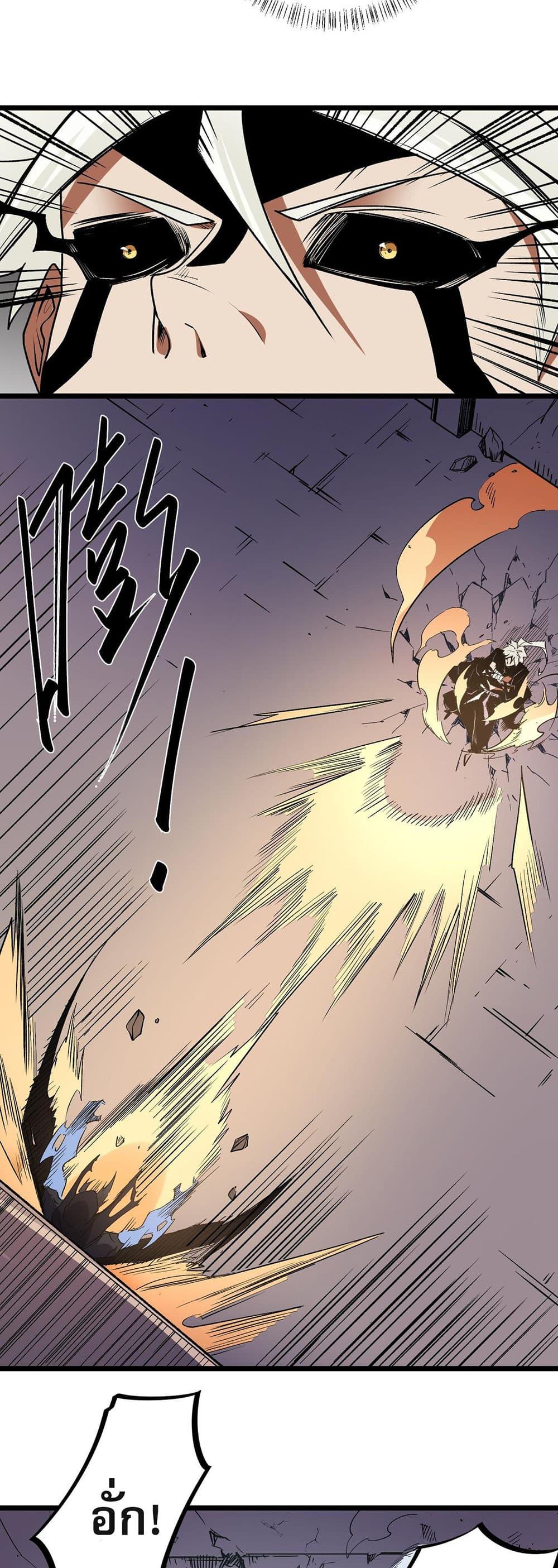 Manga-lc-com อ่านมังงะ อ่านการ์ตูน ออนไลน์ ฟรี Job Changing for the Entire Population The Jobless Me Will Terminate the Gods ตอนที่ 1 2 3 4 5 6 7 8 9 10 11 12 13 14 ฟรี ไม่มีโฆษณา Manga-lc - อ่าน มังงะ อ่าน การ์ตูน ออนไลน์ อ่านมังงะ ฟรี
