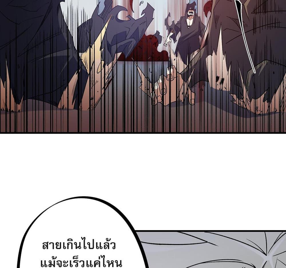 Manga-lc-com อ่านมังงะ อ่านการ์ตูน ออนไลน์ ฟรี Job Changing for the Entire Population The Jobless Me Will Terminate the Gods ตอนที่ 1 2 3 4 5 6 7 8 9 10 11 12 13 14 ฟรี ไม่มีโฆษณา Manga-lc - อ่าน มังงะ อ่าน การ์ตูน ออนไลน์ อ่านมังงะ ฟรี