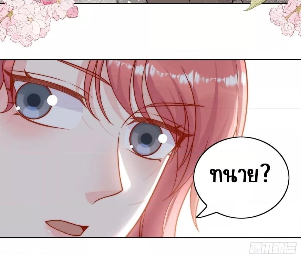 Manga-lc-com อ่านมังงะ อ่านการ์ตูน ออนไลน์ ฟรี Bow Down – ศัตรูฉันต้องยอมจำนน ตอนที่ 1 2 3 4 5 6 7 8 9 10 11 12 13 14 ฟรี ไม่มีโฆษณา Manga-lc - อ่าน มังงะ อ่าน การ์ตูน ออนไลน์ อ่านมังงะ ฟรี