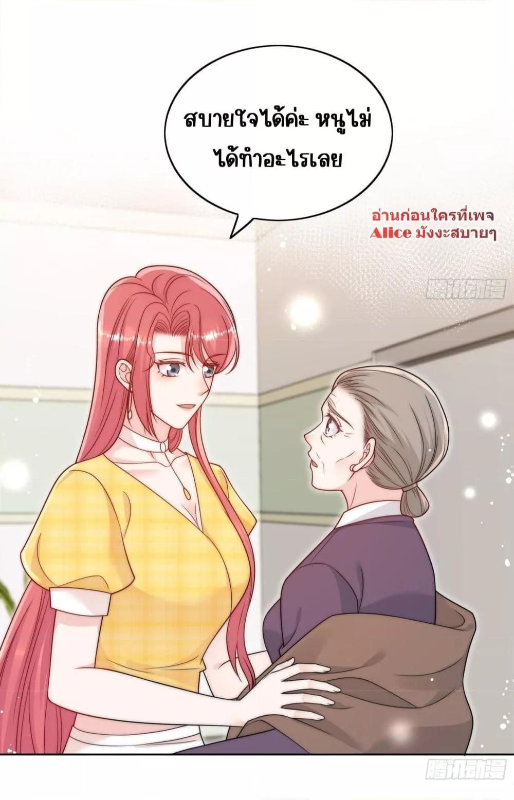 Manga-lc-com อ่านมังงะ อ่านการ์ตูน ออนไลน์ ฟรี Bow Down – ศัตรูฉันต้องยอมจำนน ตอนที่ 1 2 3 4 5 6 7 8 9 10 11 12 13 14 ฟรี ไม่มีโฆษณา Manga-lc - อ่าน มังงะ อ่าน การ์ตูน ออนไลน์ อ่านมังงะ ฟรี