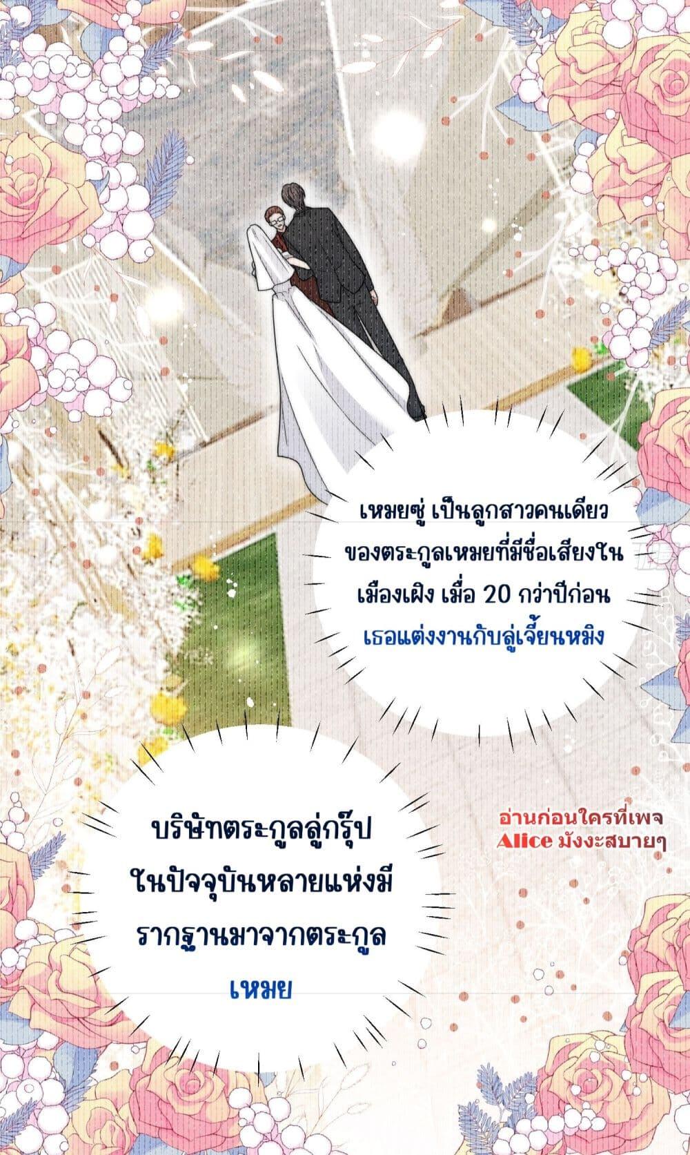 Manga-lc-com อ่านมังงะ อ่านการ์ตูน ออนไลน์ ฟรี Bow Down – ศัตรูฉันต้องยอมจำนน ตอนที่ 1 2 3 4 5 6 7 8 9 10 11 12 13 14 ฟรี ไม่มีโฆษณา Manga-lc - อ่าน มังงะ อ่าน การ์ตูน ออนไลน์ อ่านมังงะ ฟรี