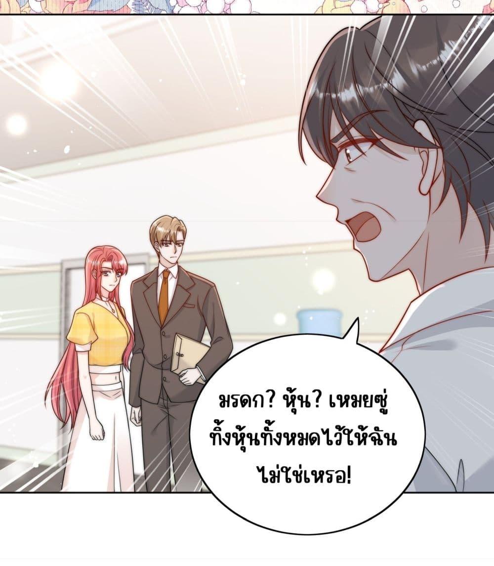 Manga-lc-com อ่านมังงะ อ่านการ์ตูน ออนไลน์ ฟรี Bow Down – ศัตรูฉันต้องยอมจำนน ตอนที่ 1 2 3 4 5 6 7 8 9 10 11 12 13 14 ฟรี ไม่มีโฆษณา Manga-lc - อ่าน มังงะ อ่าน การ์ตูน ออนไลน์ อ่านมังงะ ฟรี