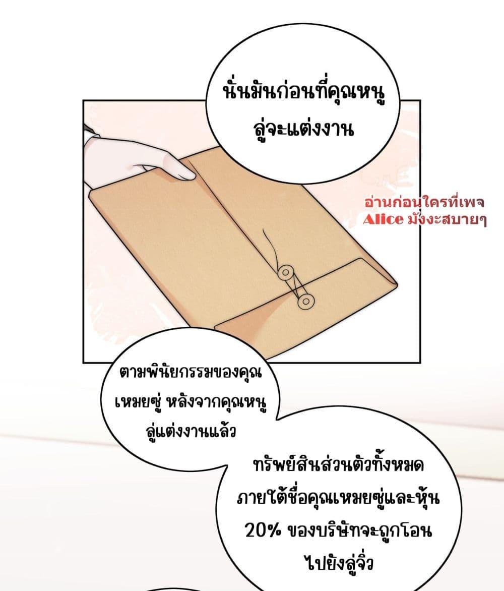 Manga-lc-com อ่านมังงะ อ่านการ์ตูน ออนไลน์ ฟรี Bow Down – ศัตรูฉันต้องยอมจำนน ตอนที่ 1 2 3 4 5 6 7 8 9 10 11 12 13 14 ฟรี ไม่มีโฆษณา Manga-lc - อ่าน มังงะ อ่าน การ์ตูน ออนไลน์ อ่านมังงะ ฟรี