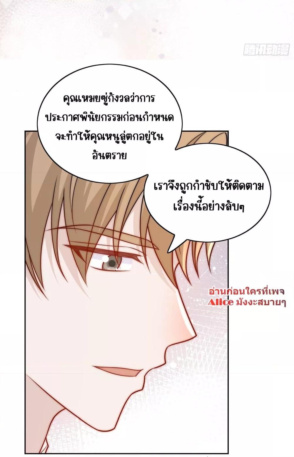 Manga-lc-com อ่านมังงะ อ่านการ์ตูน ออนไลน์ ฟรี Bow Down – ศัตรูฉันต้องยอมจำนน ตอนที่ 1 2 3 4 5 6 7 8 9 10 11 12 13 14 ฟรี ไม่มีโฆษณา Manga-lc - อ่าน มังงะ อ่าน การ์ตูน ออนไลน์ อ่านมังงะ ฟรี