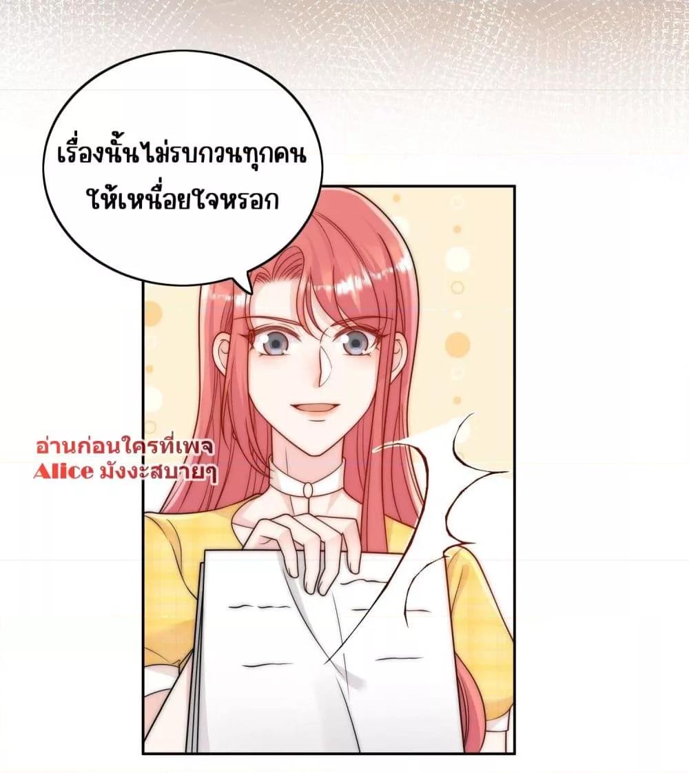 Manga-lc-com อ่านมังงะ อ่านการ์ตูน ออนไลน์ ฟรี Bow Down – ศัตรูฉันต้องยอมจำนน ตอนที่ 1 2 3 4 5 6 7 8 9 10 11 12 13 14 ฟรี ไม่มีโฆษณา Manga-lc - อ่าน มังงะ อ่าน การ์ตูน ออนไลน์ อ่านมังงะ ฟรี