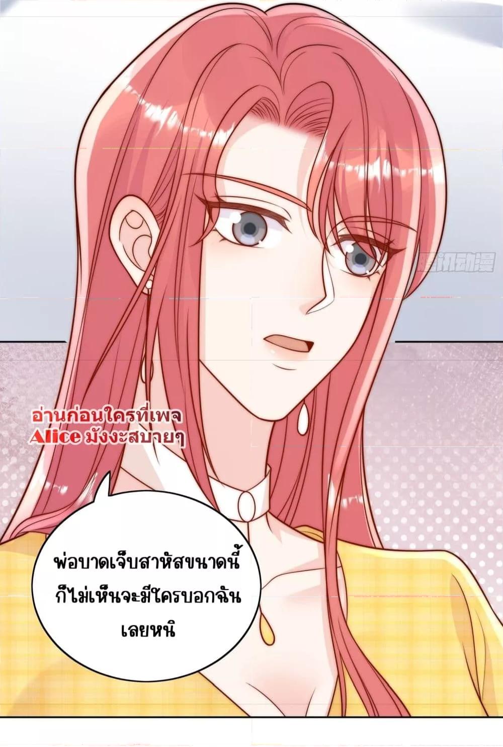 Manga-lc-com อ่านมังงะ อ่านการ์ตูน ออนไลน์ ฟรี Bow Down – ศัตรูฉันต้องยอมจำนน ตอนที่ 1 2 3 4 5 6 7 8 9 10 11 12 13 14 ฟรี ไม่มีโฆษณา Manga-lc - อ่าน มังงะ อ่าน การ์ตูน ออนไลน์ อ่านมังงะ ฟรี