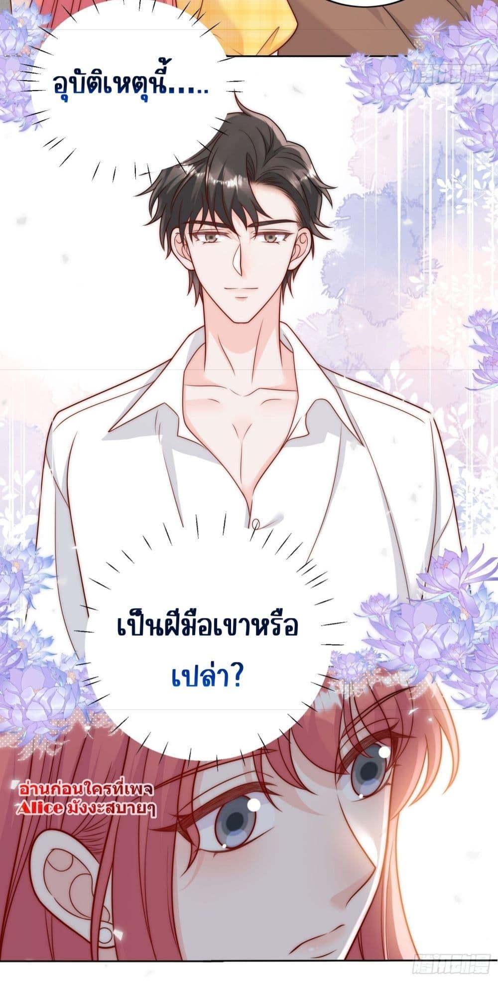 Manga-lc-com อ่านมังงะ อ่านการ์ตูน ออนไลน์ ฟรี Bow Down – ศัตรูฉันต้องยอมจำนน ตอนที่ 1 2 3 4 5 6 7 8 9 10 11 12 13 14 ฟรี ไม่มีโฆษณา Manga-lc - อ่าน มังงะ อ่าน การ์ตูน ออนไลน์ อ่านมังงะ ฟรี